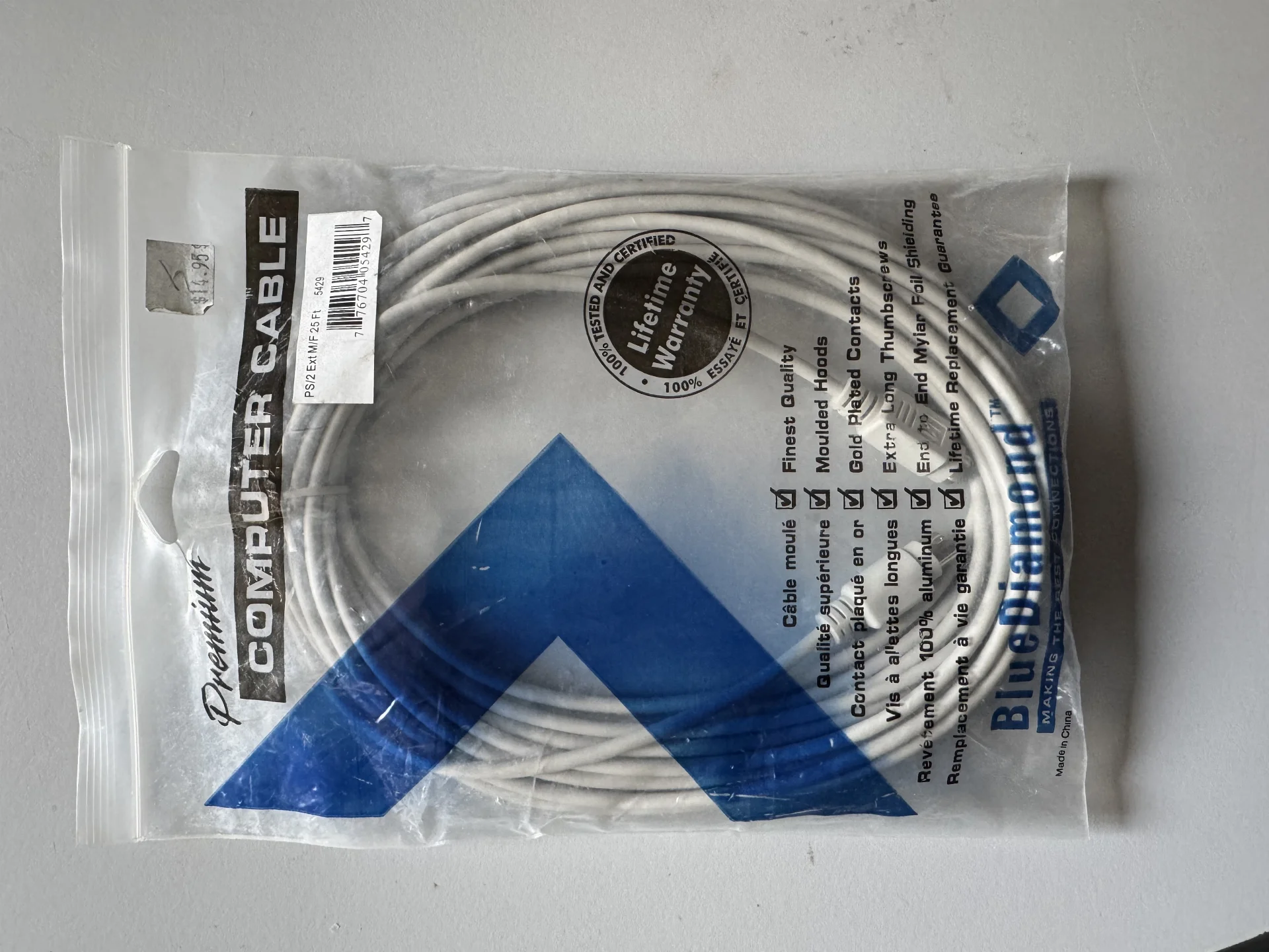 25ft. PS2 Keyboard/Mouse Extension M/F