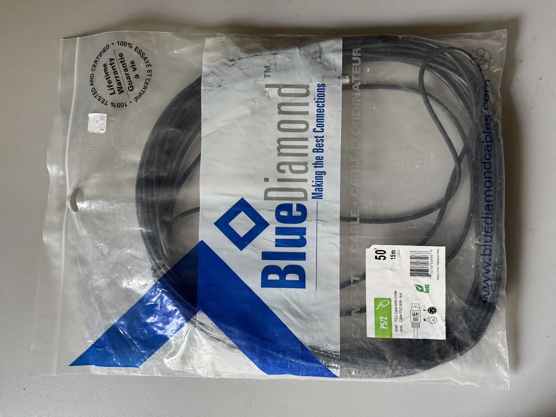 50ft PS2 Keyboard/Mouse Extension Cable