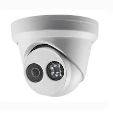4MP White Turret 4MM Lens