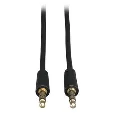 50' Audio 3.5 mm Headphone Cable MM